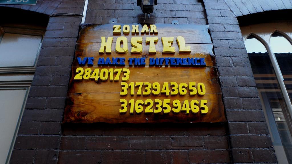 Zohar Hostel โบโกตา ภายนอก รูปภาพ